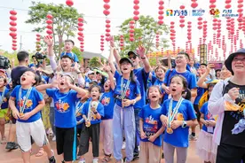 厦门方特“熊出没欢乐跑”圆满落幕，端午夜场进入开放倒计时图片