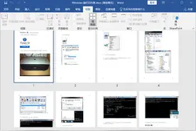 Word“难题”横竖页面共存这样做图片