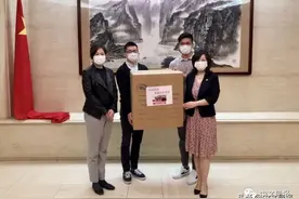 北九州华人华侨协会防疫抗疫在行动图片