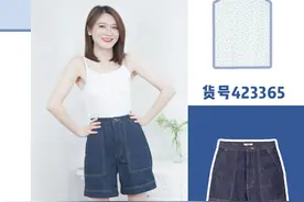 优衣库折扣季开箱！200元买6件也太爽啦，快去捡漏图片