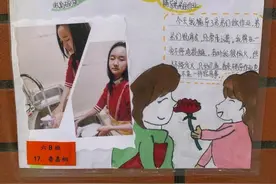 孩子和妈妈互换角色一天，孩子吐槽：带娃“超崩溃”图片