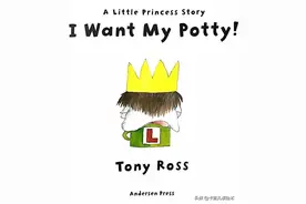 英文有声绘本故事《I Want My Potty》我要上厕所图片
