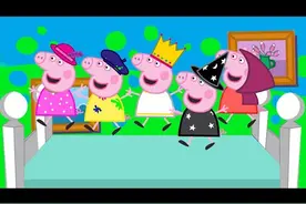 趣味早教：五只小猪佩奇跳跳床舞视频封面