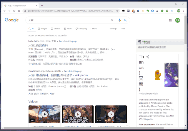 这10个应用隐藏的彩蛋，十年网龄的我今天才知道