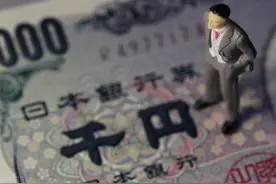 日本奇迹兴衰史图片