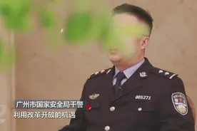 吃着中国饭砸中国碗！起底“双面人”李亨利图片