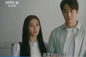 流金岁月：刘诗诗的父亲竟然用金钱来衡量女儿的幸福图片