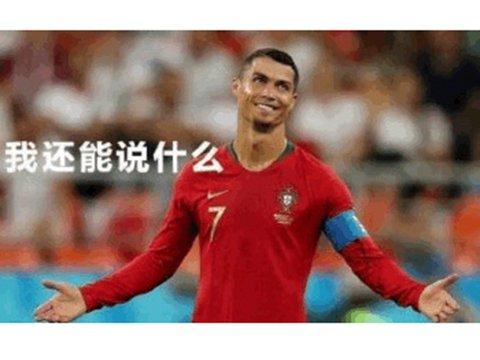 Steam又一沙雕爆款？在线玩家已破10万，超过《糖豆人》