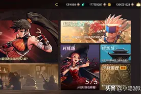 DNF手游PK场介绍，手残只能打AI人机图片