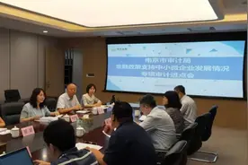 审计说|审计助力“金融活水”精准浇灌中小企业图片
