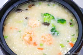 3道家常早餐粥的做法，天天换着花样做，营养健康，家人爱喝图片