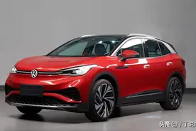 续航达555公里，上汽大众首款MEB平台车型ID.4最新消息图片