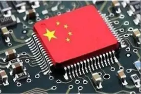 他曾扬言6个月造出中国芯片，结果却进了监狱，剩下北京264套房图片