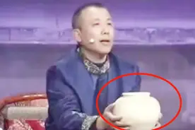儿子偷拿母亲的“腌鸡蛋”罐去参加鉴宝，专家：不敢估价图片