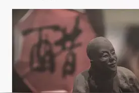 宁化府：老陈醋里的皇家名品图片