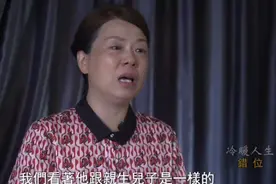 熊磊妈妈发文保护女儿：2年前的聊天记录，是许妈妈教育的失败图片