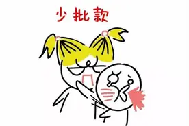 论方言，我只服贵州话图片