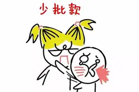 论方言，我只服贵州话图片