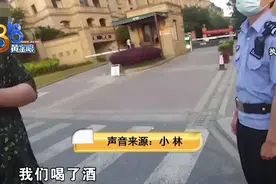 情侣吵架后轮流酒驾，交警面前吐露心声图片