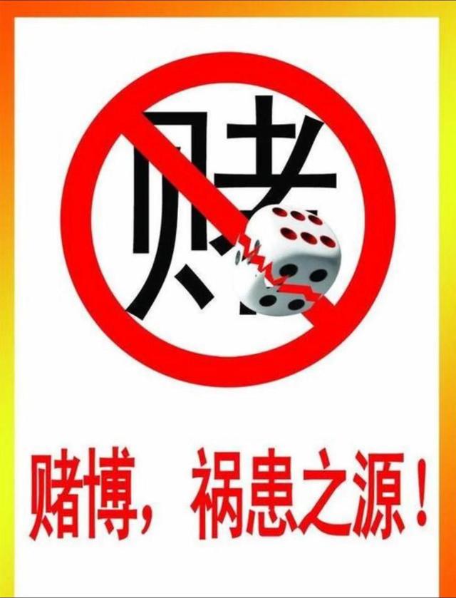 深陷网贷如何快速上岸?