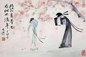 听琴曲读四书五经——诗经-国风-鄘风-桑中图片