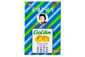 “喉糖大王”金嗓子宣布退市，单一化产品结构公司该何去何从？图片
