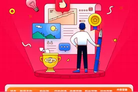 6月「头条号图文内容营销价值排行榜」公布，新增健康领域TOP50图片