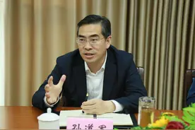 十堰郧阳原区委书记孙道军任仙桃市委副书记图片