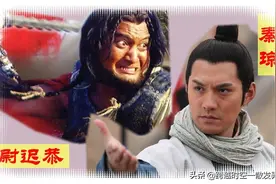 三鞭换两锏，尉迟恭当场吐血，秦琼回去后吐血，不多见传谈的版本图片