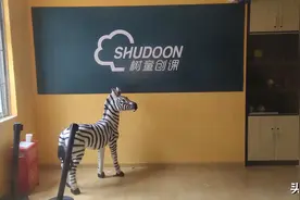 武汉一英语机构关门 学费却无人退还图片