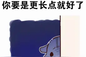 QQ群里领“福利”？小心遇骗局！骗子的这些“把戏”要牢记→图片