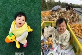“妈妈带娃”和“奶奶带娃”区别有多大？宝妈晒图后：一目了然图片