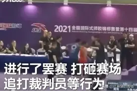 全运摔跤赛场黑哨，甘肃教练怒发冲冠为队员，为啥观众却拍手叫好图片