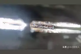 熔池的温度如何控制，才能焊出漂亮的焊缝图片