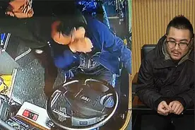 男子30秒内暴打公交司机18拳后又给了4脚，警方：已刑事拘留视频封面