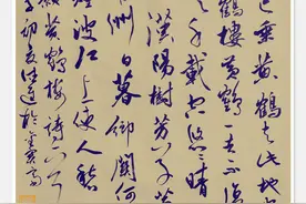 经典诗句：昔人已乘黄鹤去，此地空余黄鹤楼（书法：张德进）图片