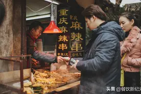 曾经风靡街边的麻辣烫，为何如今年轻人不爱吃了？网友：咎由自取图片