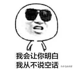 哈弗H1车主欲哭无泪，3万买回家才检测，网友：给自己撒把盐？