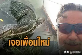 景色优美、人民友善！奥斯卡影帝罗素•克劳宣传泰国开国门计划图片