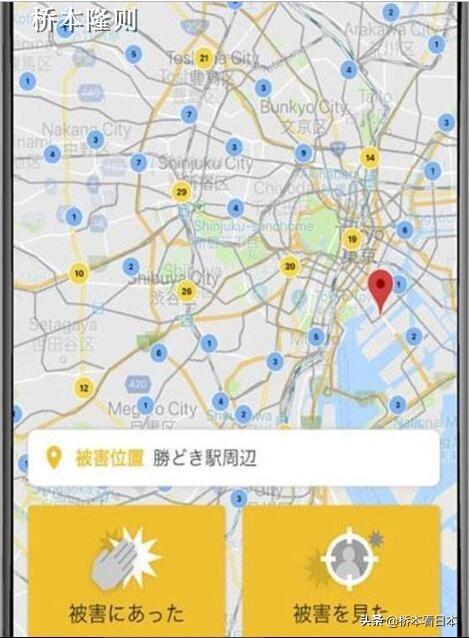 日本数十年不能根治“痴汉”型性犯罪是有深刻的社会原因