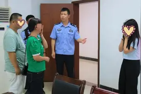 清远英德警方助失散二十年母女团聚图片