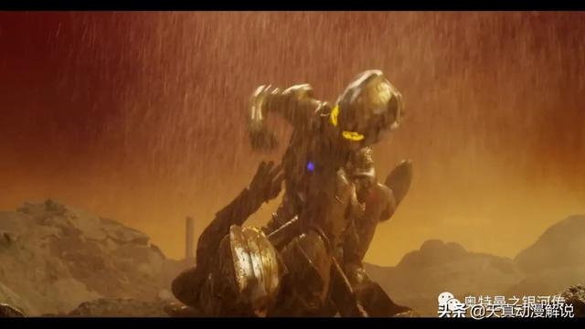 特利迦奥特曼01集｜光的继承者