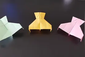 每日折纸2：恶魔小飞机 如何制作又快又稳的小纸飞机视频封面