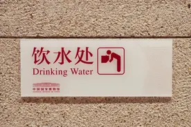 来国博看展览，渴了饿了怎么办？官方给你答复图片