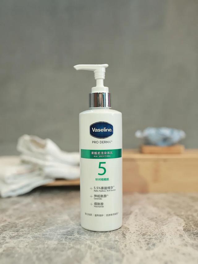 用了身体乳身体长红色痘痘