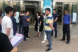 让社会放心 家长安心 学生开心——郑州市金水区“重拳出击”为校外培训机构“降温”图片