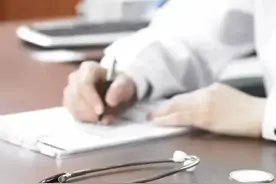 医师考试知识点总结：心血管系统疾病（三）图片