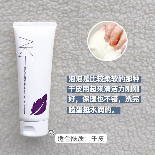 鍏ㄧ綉閮藉湪鎺ㄧ殑娲楅潰濂剁┒绔熷ソ涓嶅ソ鐢紝鐢ㄨ繃鎵嶆暍璇寸湡璇? onerror=