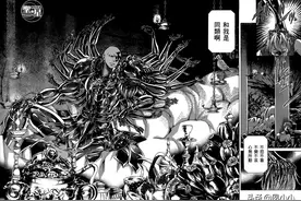 圣斗士星矢 - 冥王神话 - 外传 - 高清中文版 - 处女座阿释密达图片