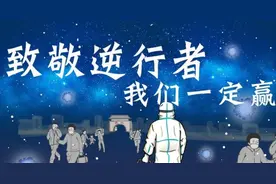 致不甘平凡的我们图片